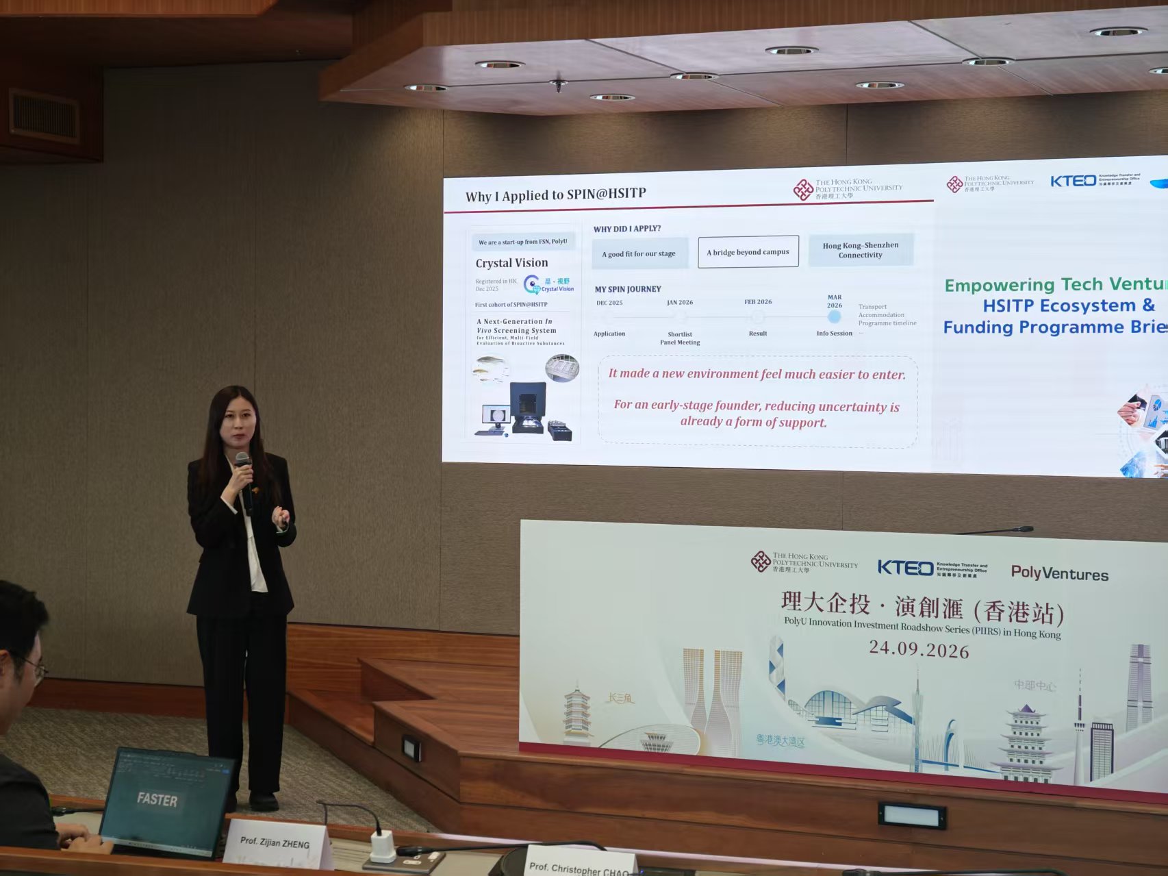 Crystal Vision at the PolyU Innovation Investment Roadshow Series in Hong Kong